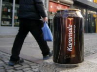 /album/my-cans/karamalz-bu-jpg/